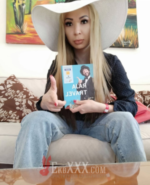 Элина _Транси